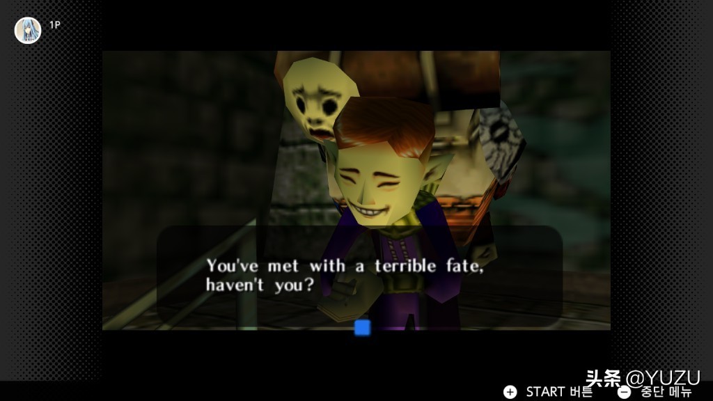 switch模拟器yuzu配置,switch模拟器yuzu怎么变中文