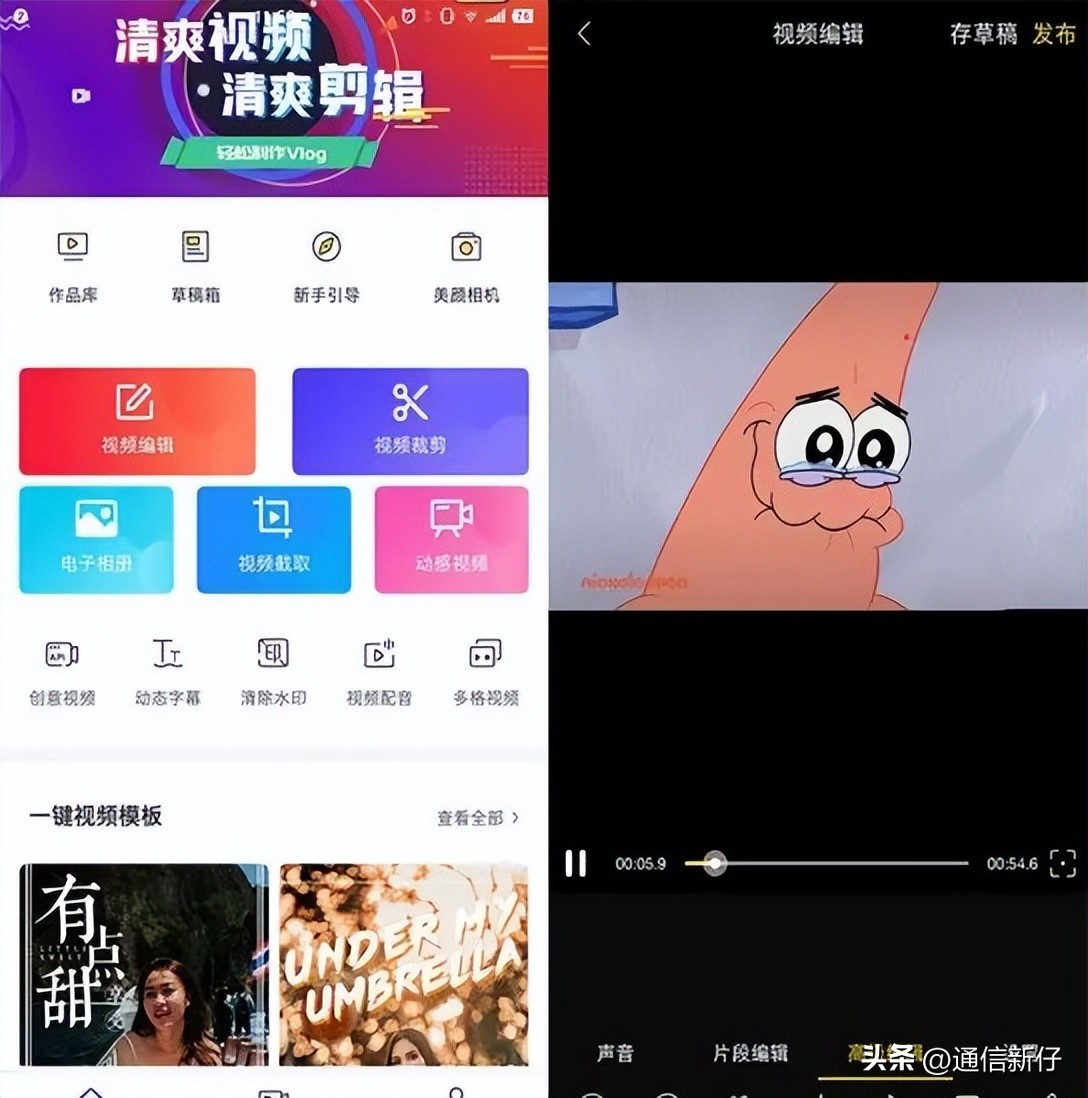 微信号被封怎么提取里面的金额,微信号被封七天怎么办