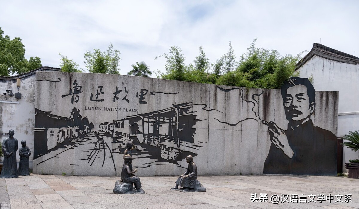 郁达夫回忆鲁迅中的鲁迅形象,郁达夫回忆鲁迅的原文