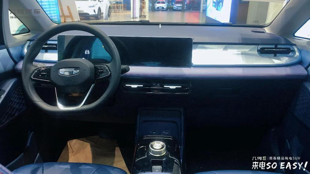 鍑犱綍e鏂拌溅鍒板簵,鍑犱綍e瀹炶溅鍒板簵