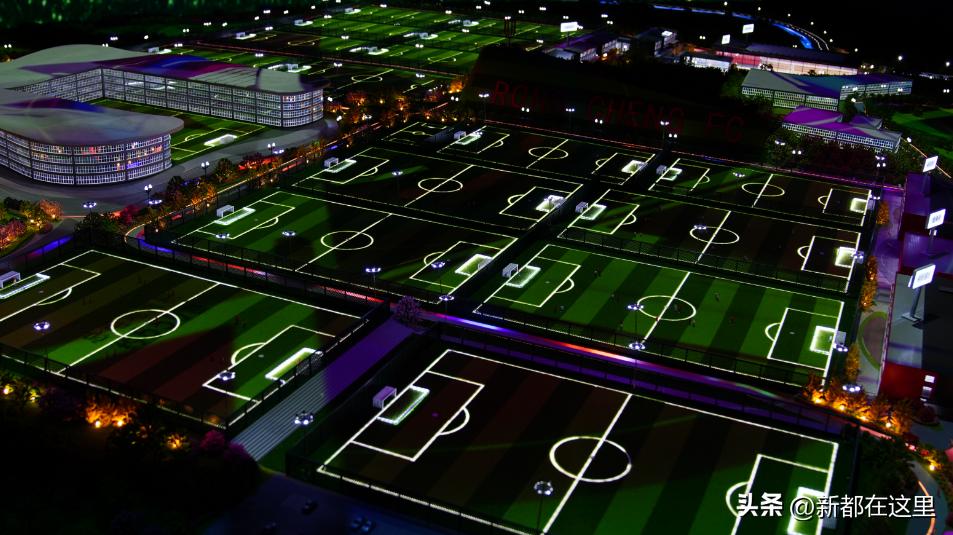 新都足球公园,新都木兰兴城足球公园