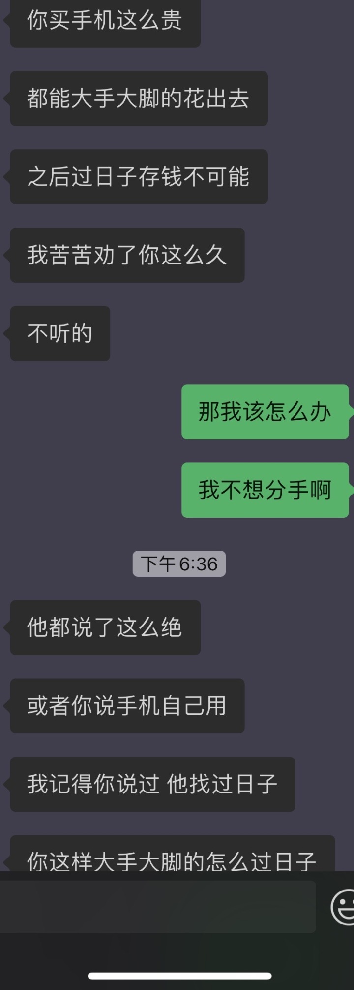 给男朋友买苹果13做礼物,买个苹果13送男朋友合理吗