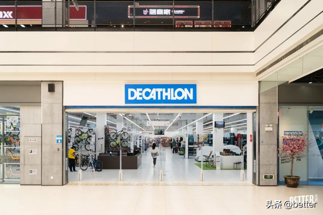 武汉露营集合店,实探武汉新力雅园