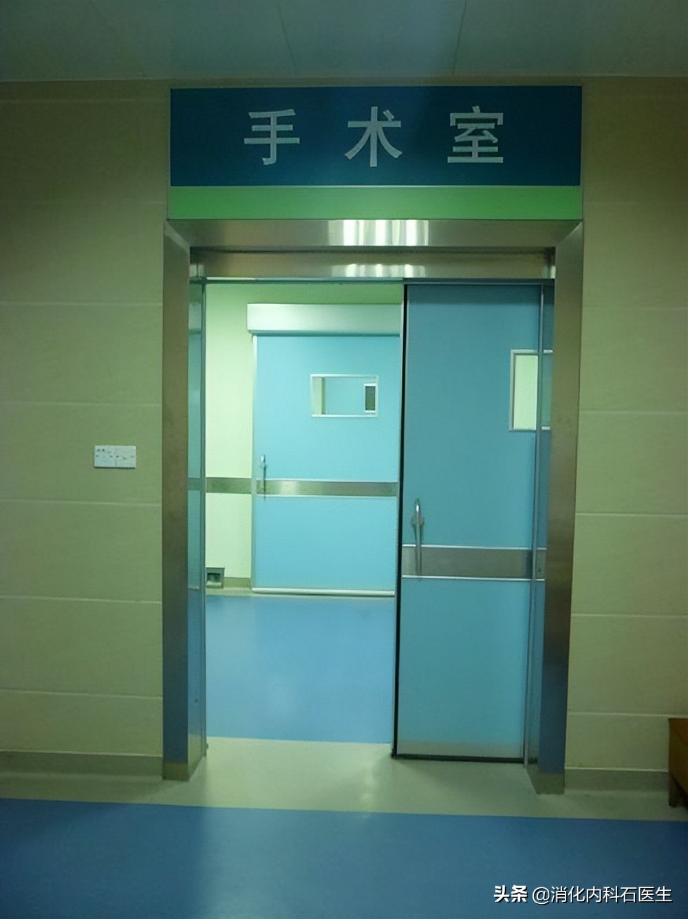 老人腰痛呼吸不通畅怎么办,90岁老人腰疼厉害住院治疗