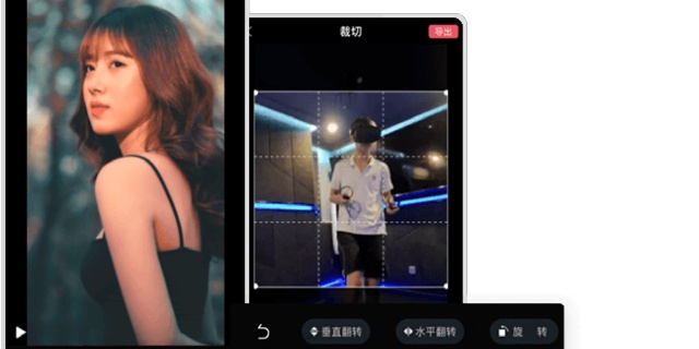 ipadair4视频剪辑,ipadmini6视频剪辑