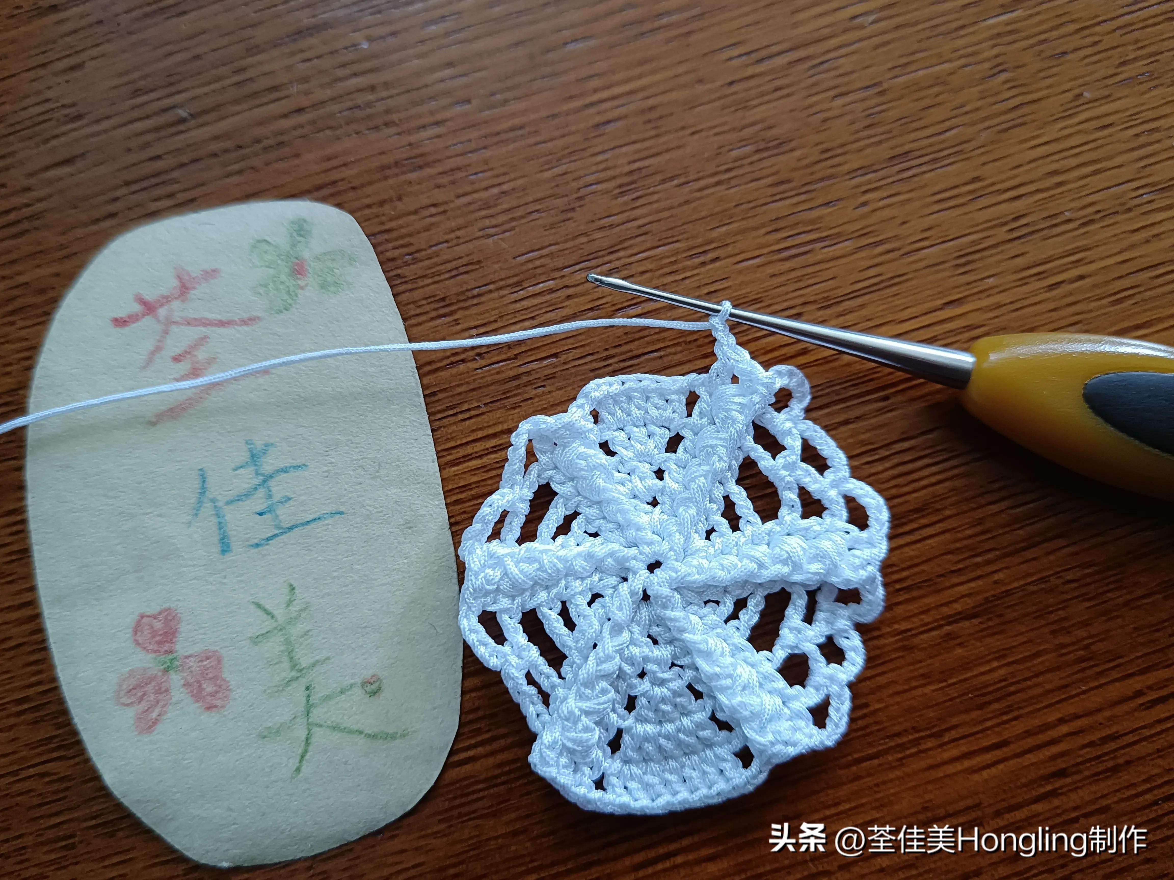 钩针钩织网格花样视频教程,钩针钩织菱形网格花样视频教程