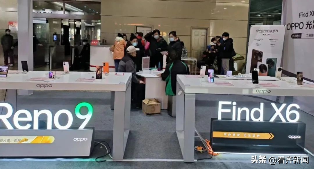 @鹤城人薅羊毛!速来→