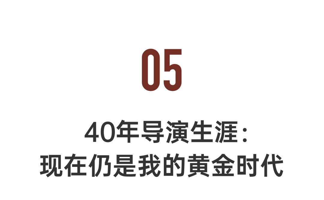 中国最叛逆的情爱戏，绝美上演