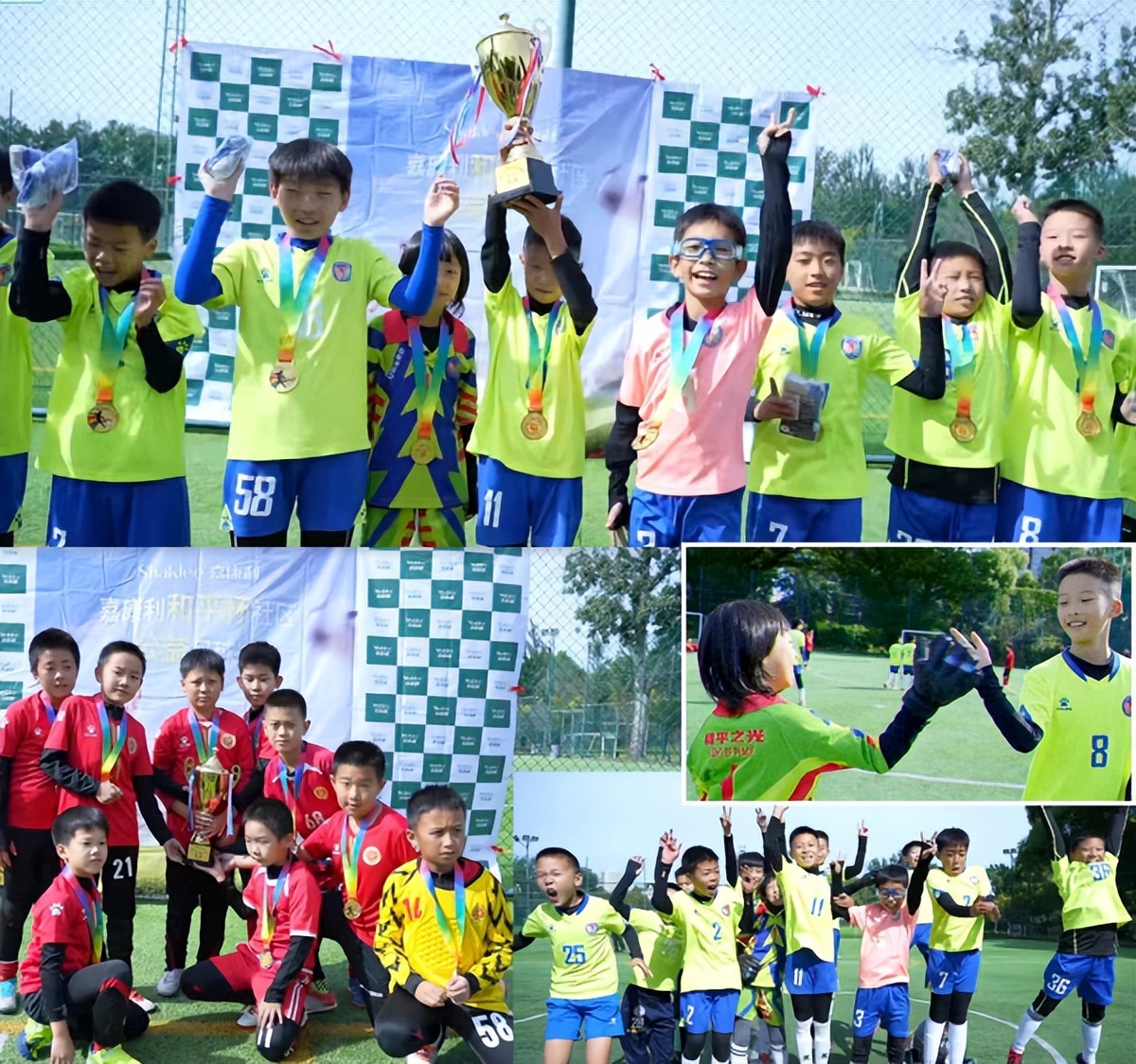 嘉康利：国庆节让少年足球爱好者“嗨起来”