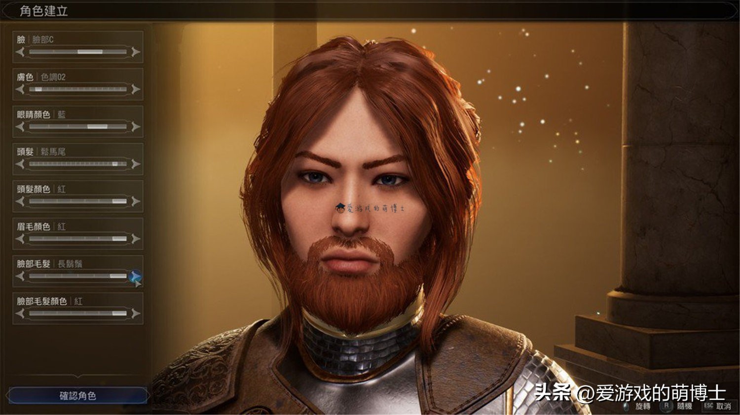 漫威暗夜之子dlc卡牌,漫威暗夜之子卡牌搭配