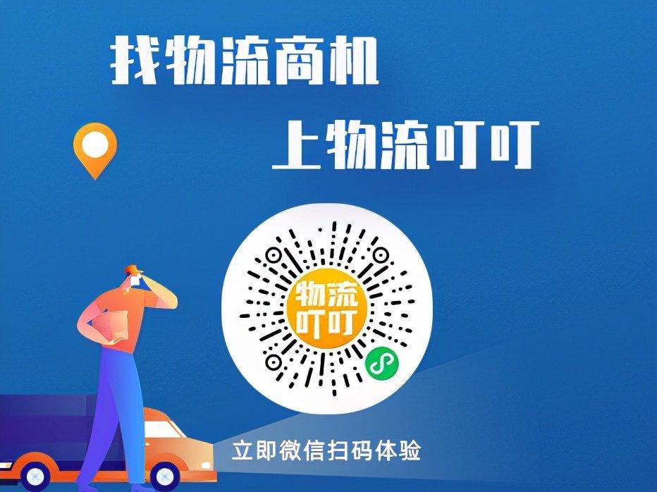 三棵树涂料股份有限公司河南,三棵树涂料总公司