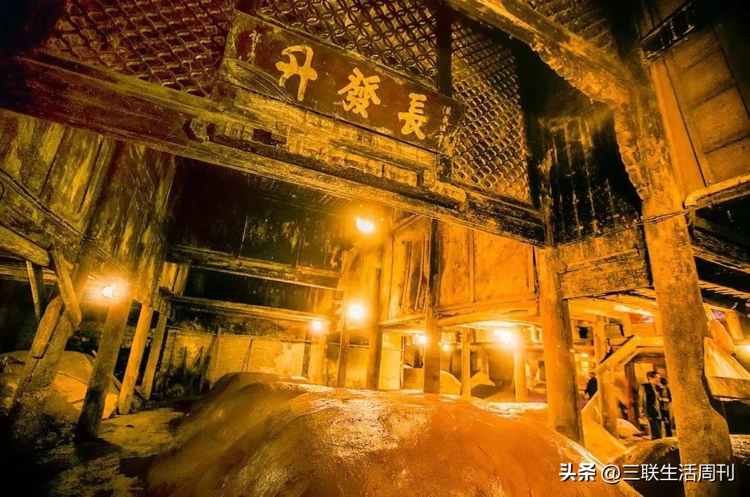 冬至珍重待春风,冬至大如年珍重待春风