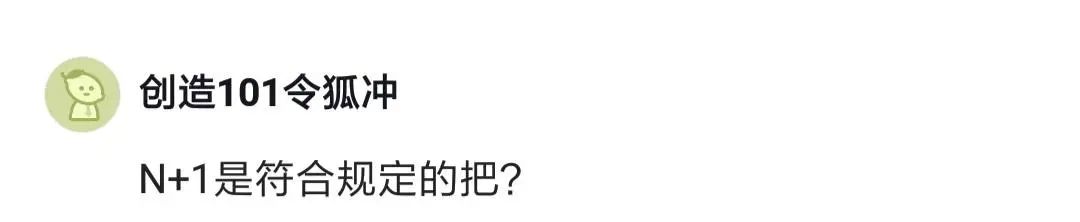 不要随意在空白处签字,不要在白纸上随便签字