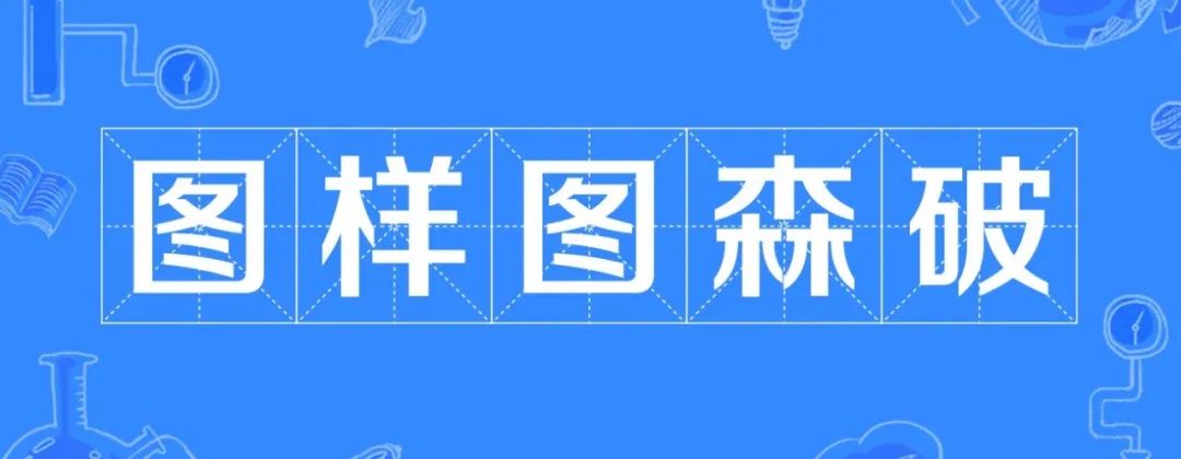 合同签了就是成功一半了吗,签了合同就高枕无忧了吗