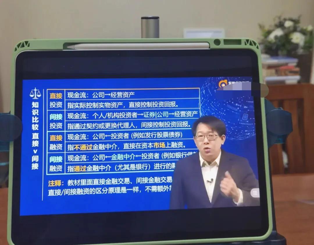 中级会计师和中级税务师哪个好考,审计师和中级会计师哪个容易通过