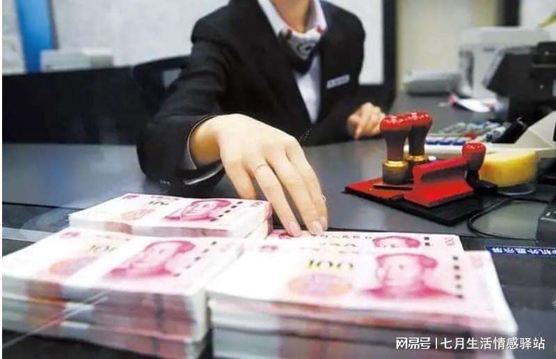 女子柜台取款离柜概不负责,取钱离柜不负责合法吗