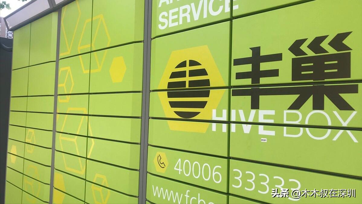 300771智莱科技发行价,300771智莱科技前景怎样