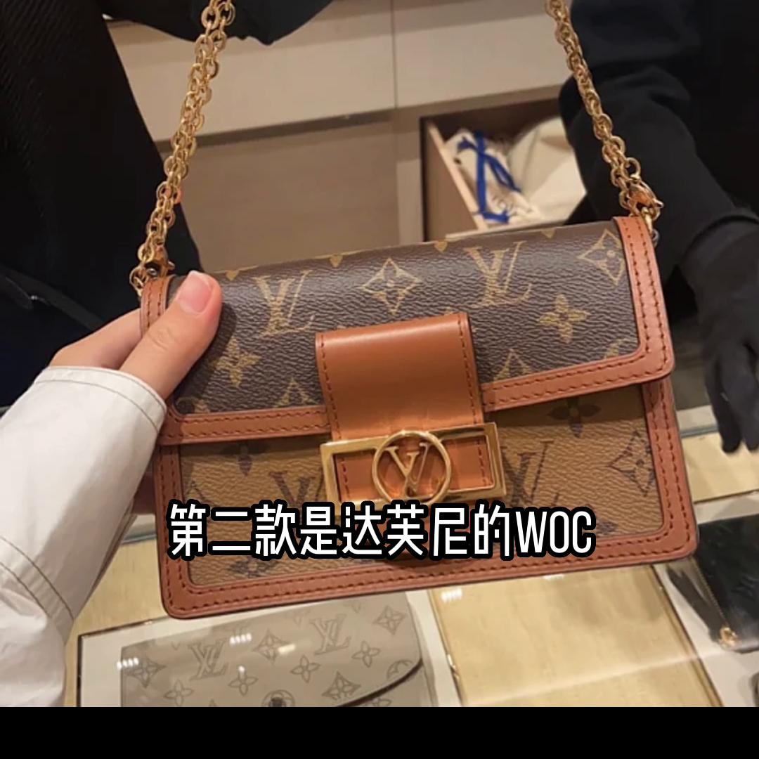 女生哪款包包实惠好看,女生第一个千元入门级包包