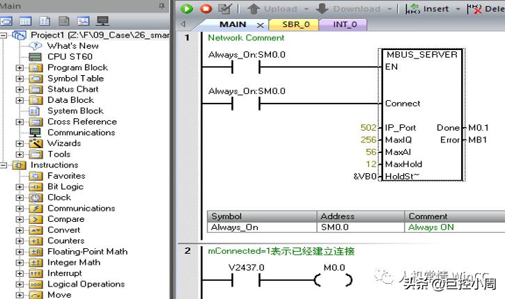 s7-200smart连接电脑,wincc与200smart进行modbus通讯