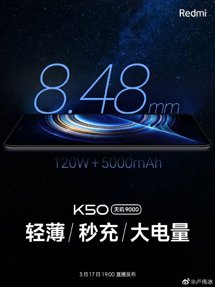 金立曾经的旗舰机,金立手机都是山寨机吗