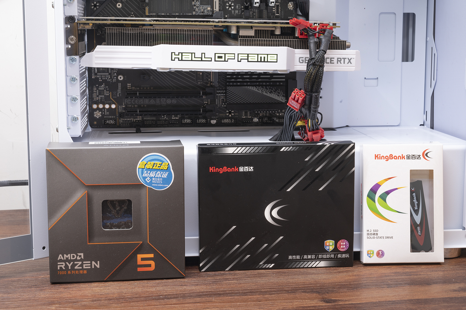 金百达ddr56000频率内存条测评,内存ddr5金百达银爵怎么样