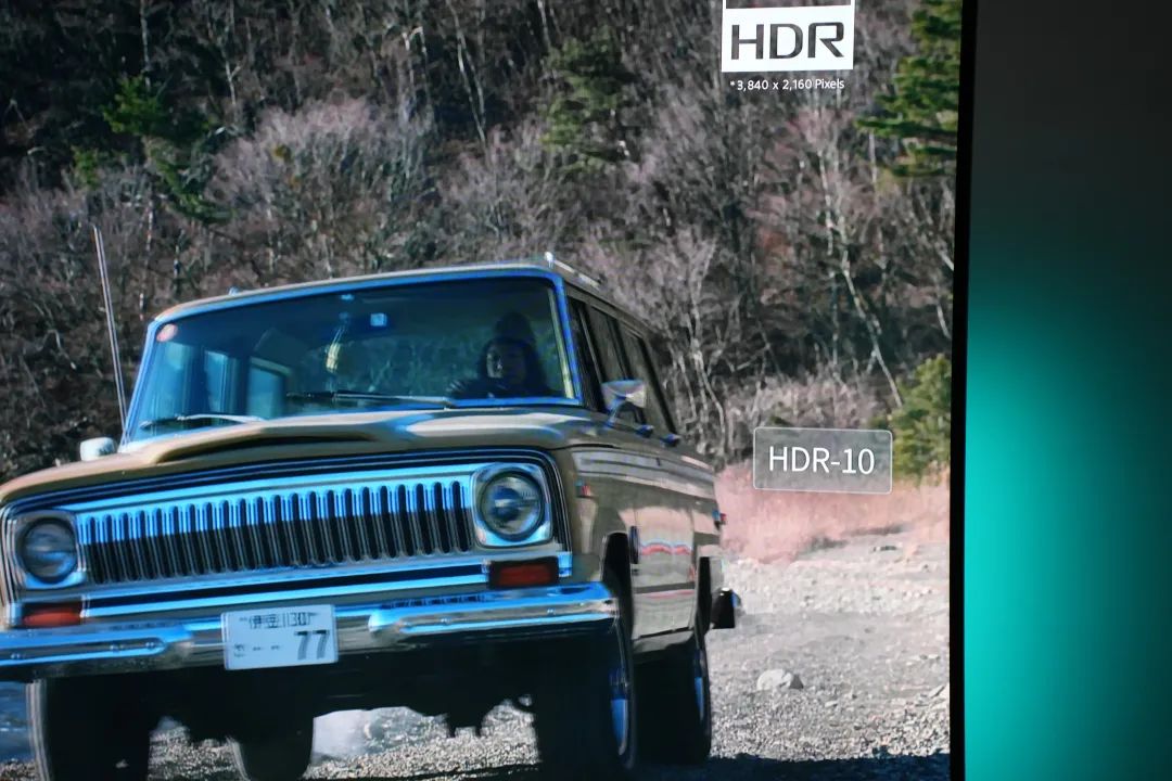 创维电视a33pro真实测评,创维a33电视是真4k电视吗