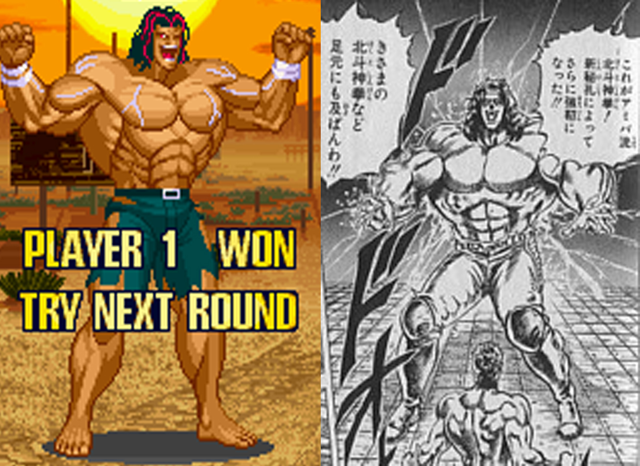 街机游戏中那些看不懂的奇怪动作，原来都是有出处的啊！