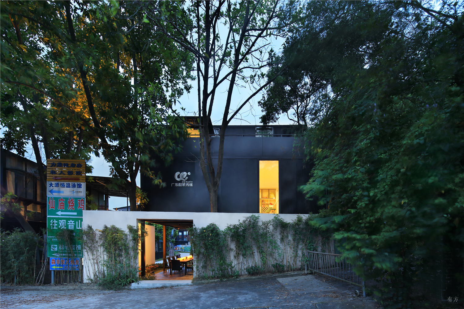 集装箱内的天地：东莞橙果传媒办公室/间外建筑工作室