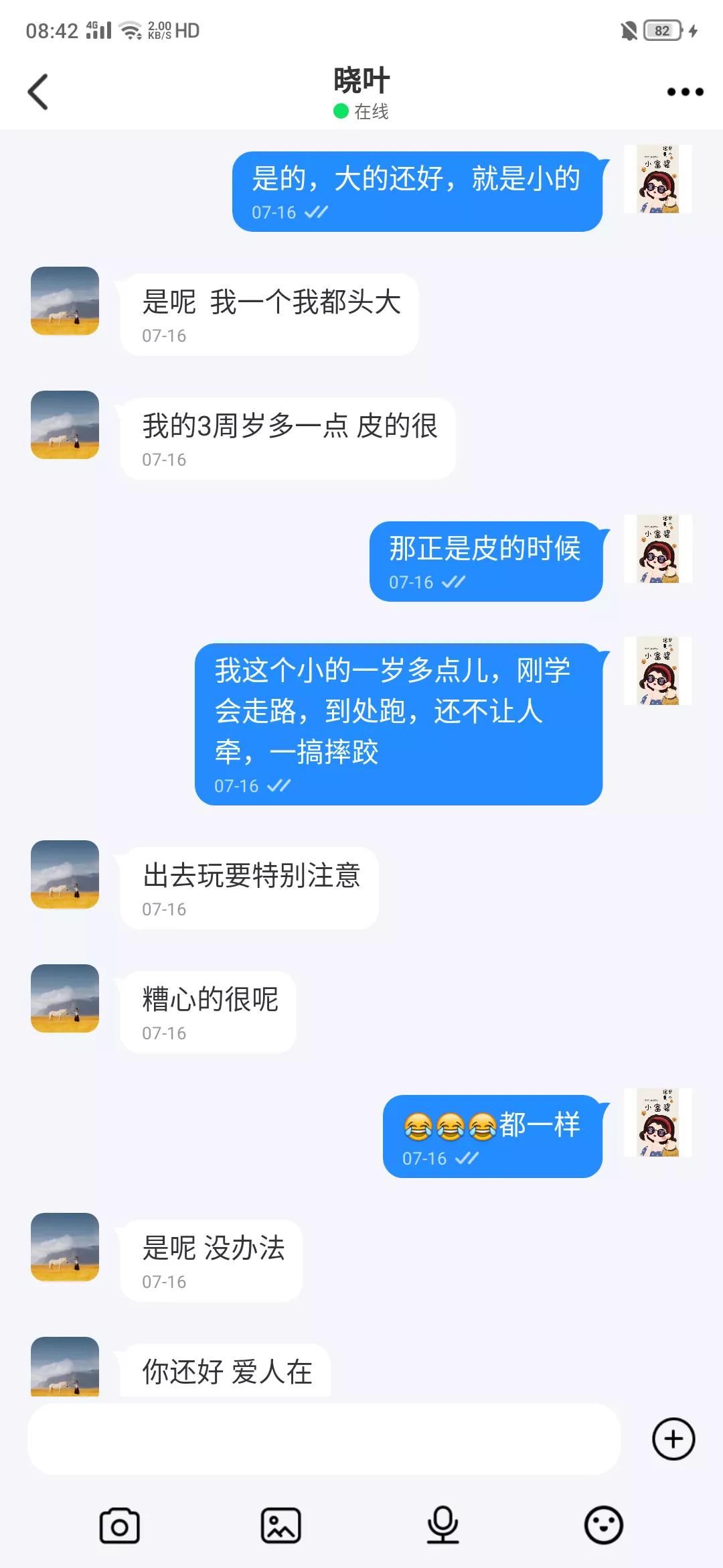 被骗20万还不起怎么办,被骗20万没了怎么办