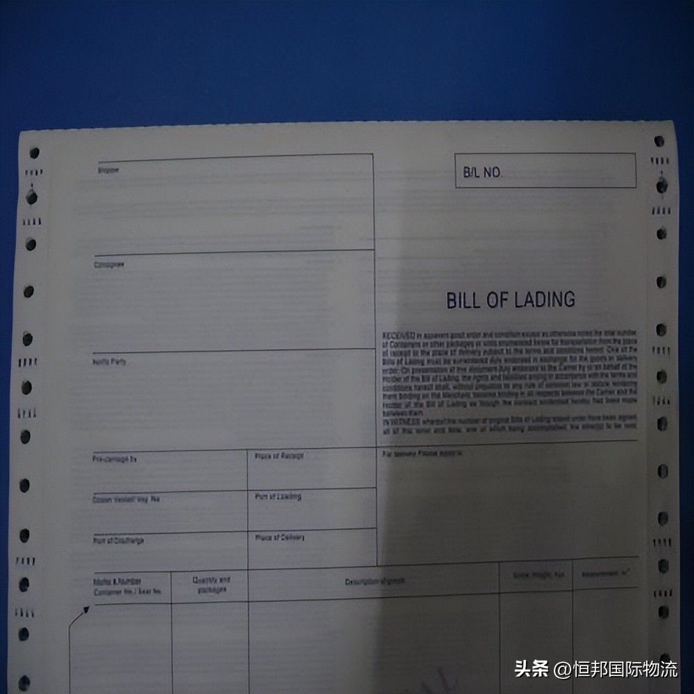 空运提单丢失怎么办,提单丢失保险解决方案