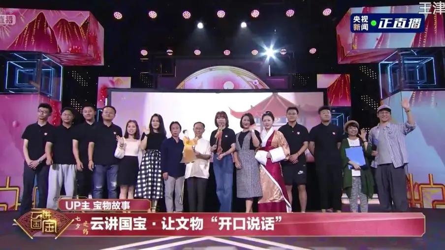 礼赞百年，乐享非遗！秦淮区这四所学校被认定为南京市非物质文化遗产保护基地