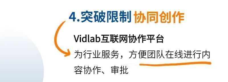 百视通网络电视技术有限公司,百视通网络技术发展有限公司