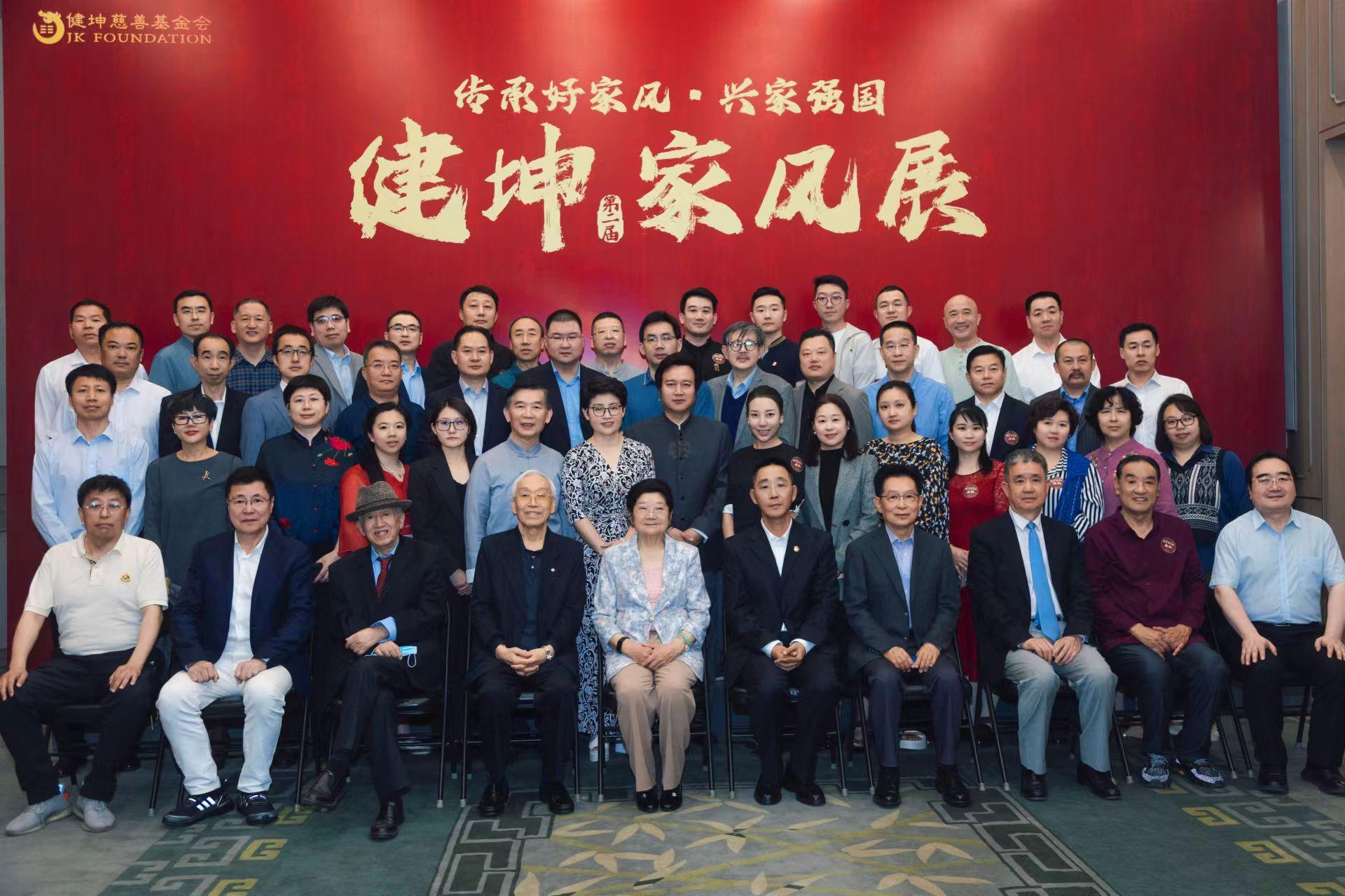 曹军山东电视台,山东主持人曹军演讲