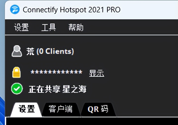 一些宝藏的电脑软件分享,宝藏电脑软件推荐