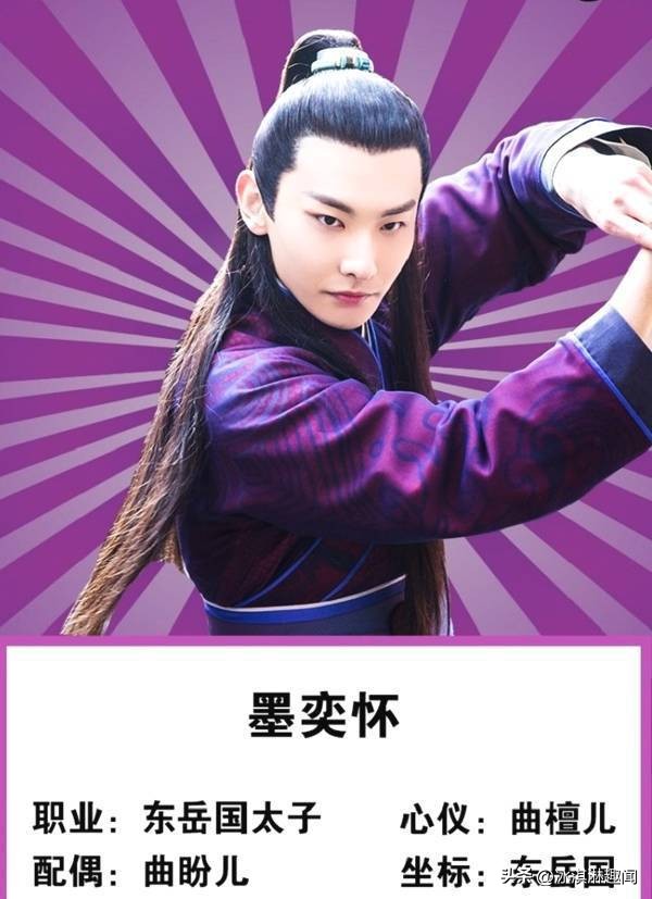 琚璐熺殑濂冲効閫嗚鎴愪负澶у,琚璐熺殑濂冲効