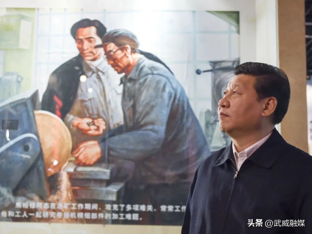 特稿：新征程领路人习*平近**