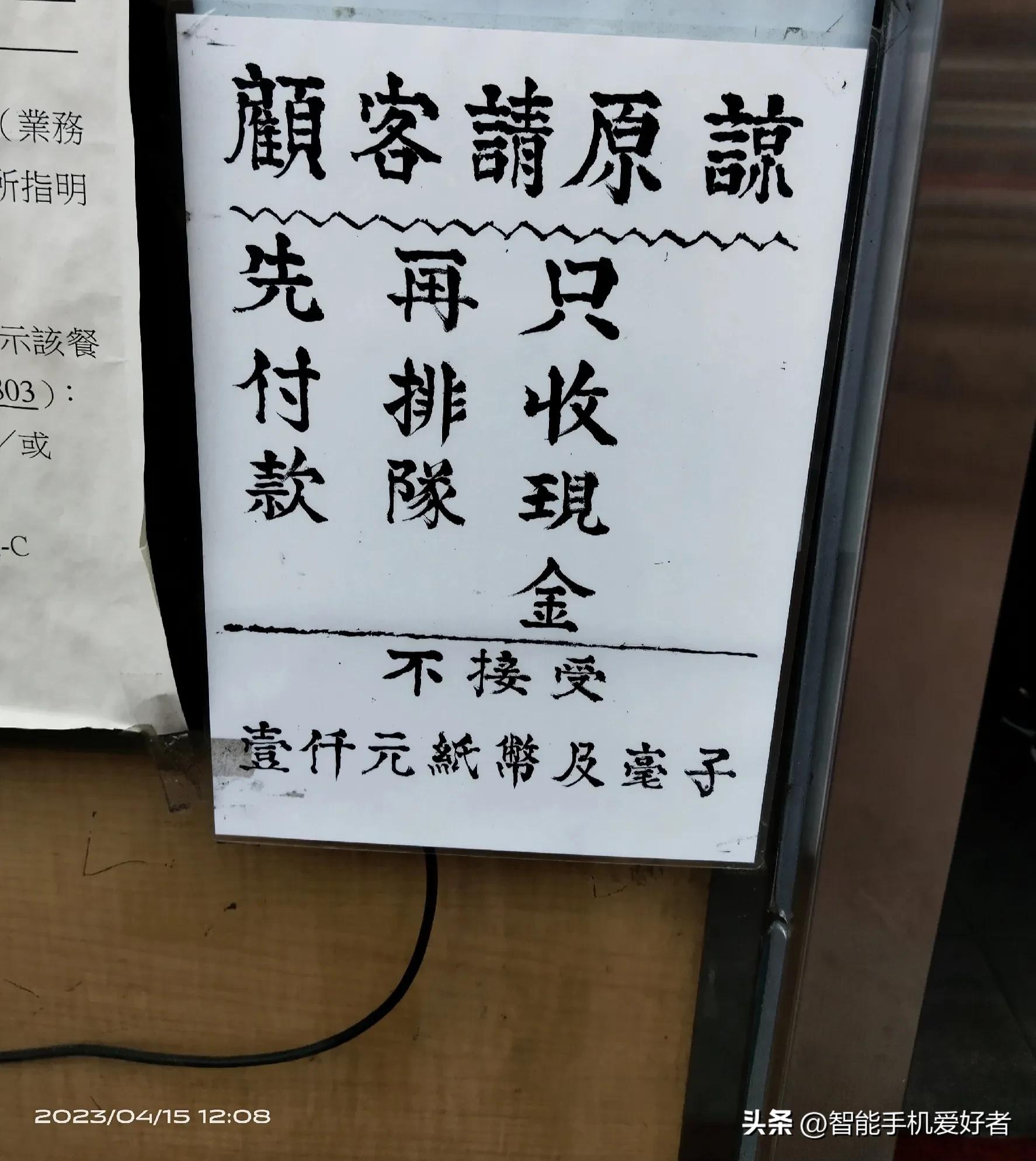 香港游感悟,香港自由行的利弊