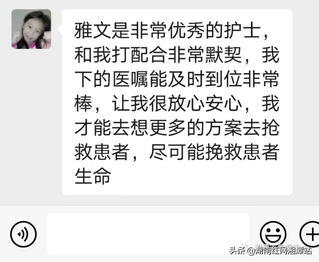 急救室40秒除颤,除颤30秒视频