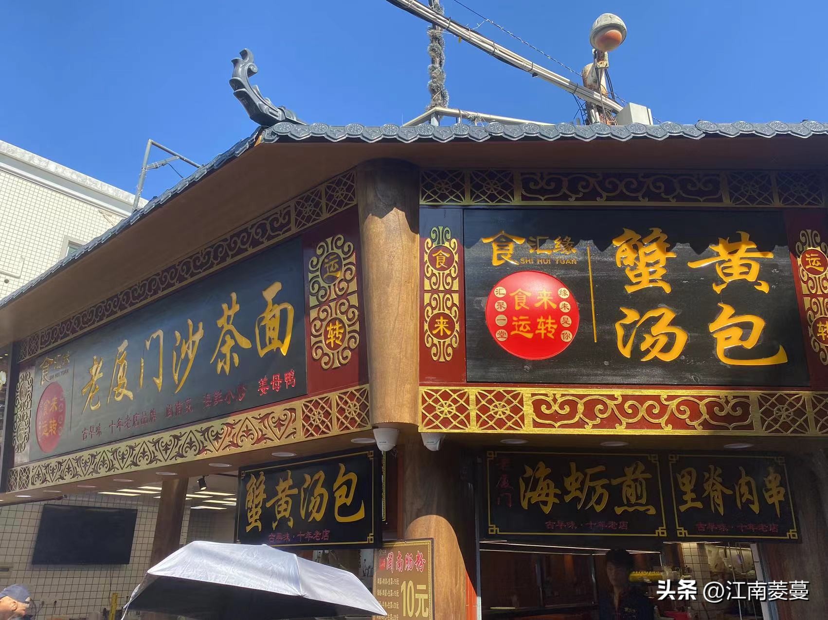 为什么那么多人选择去厦门旅游,浙江海岛和厦门哪里值得去