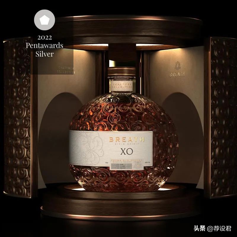 pentawards包装设计奖西班牙,pentawards全球包装设计大赛