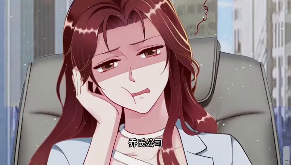 这个身材凹凸，波涛汹涌的女人#快看爽漫