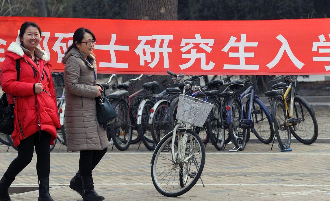 重庆大学考研最好考的学校,重庆大学值得考研吗