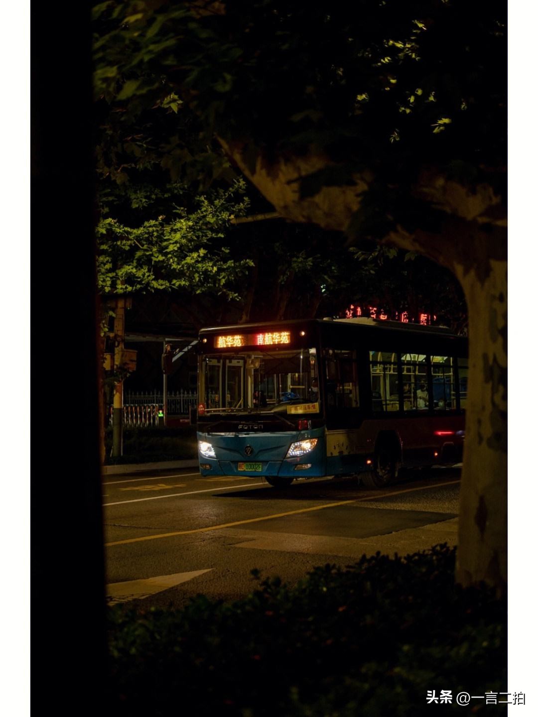 我，放弃深圳年薪20万医院工作机会，回老家四线城市开启躺平生活