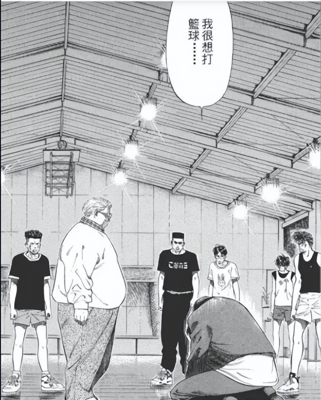 《灌篮高手》票房高涨，球衣周边499售罄，二手799仍供不应求