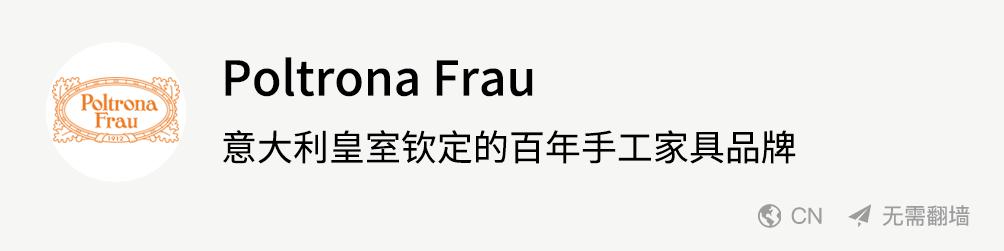软装设计师网站推荐,吐血整理装修材料品牌汇总清单