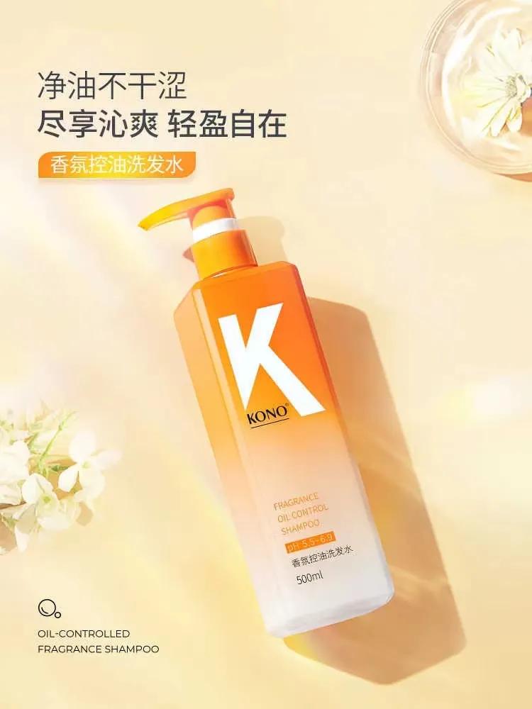 洗发水便宜是真的吗,大家公认的好洗发水有哪几种