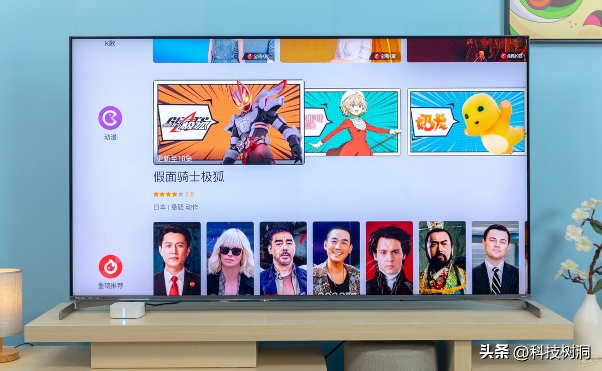 最新版电视盒子哪个牌子好,最新的电视盒子什么品牌好