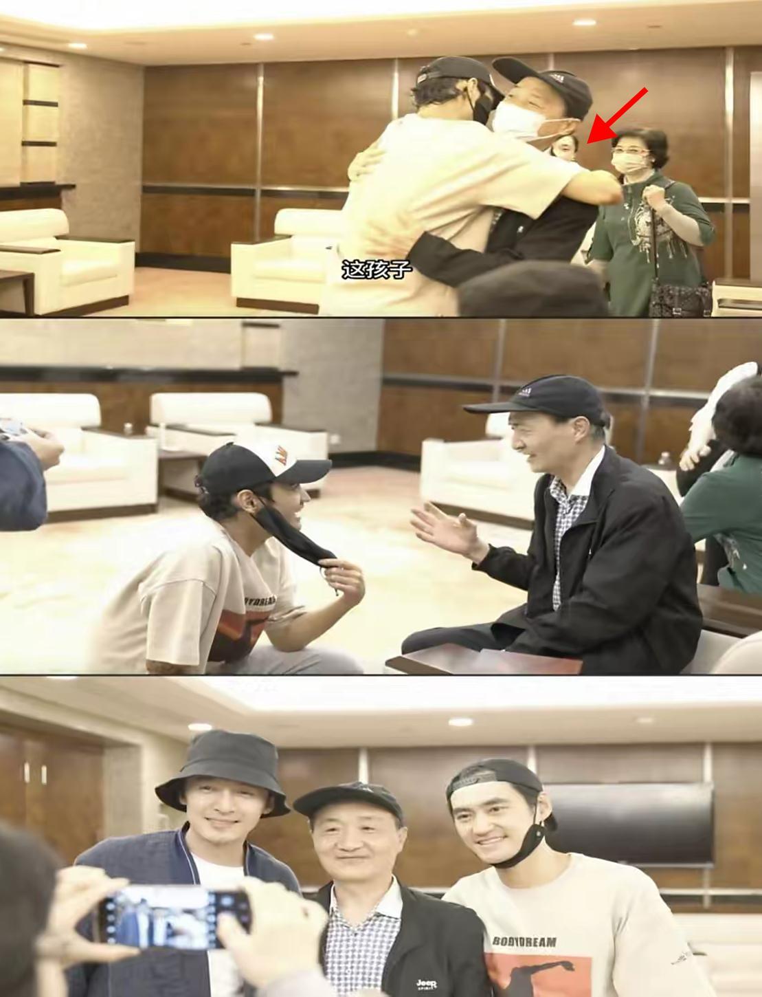 张歆艺袁弘揉肩,袁弘张歆艺晒腹肌照