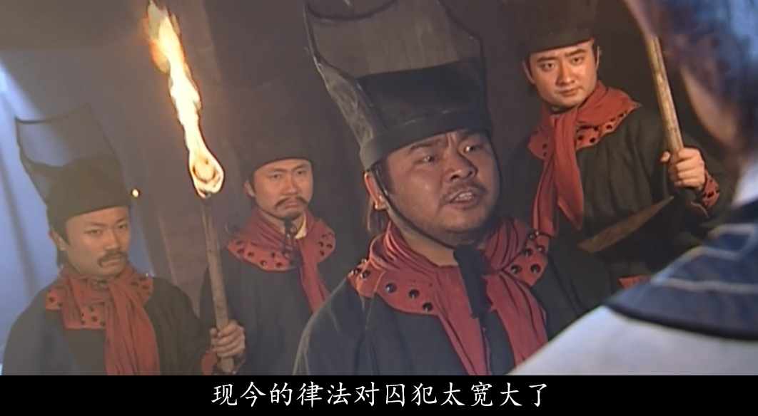 少年包青天2判案,少年包青天2桃源村杀人案大结局