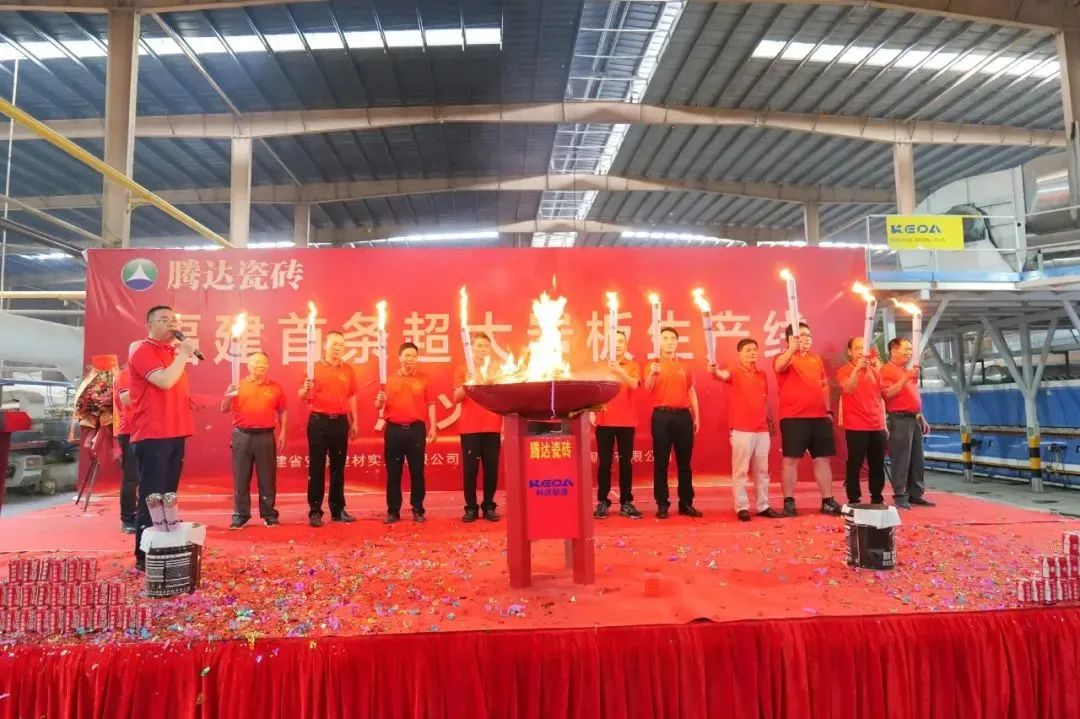 一边是卖不动，一边是疯狂新建？陶瓷行业现“独特现象”